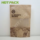 Custom Printed Food Packaging Bags