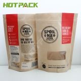 Smell Proof Foil Bags