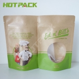 Food Supplement Packaging Bag